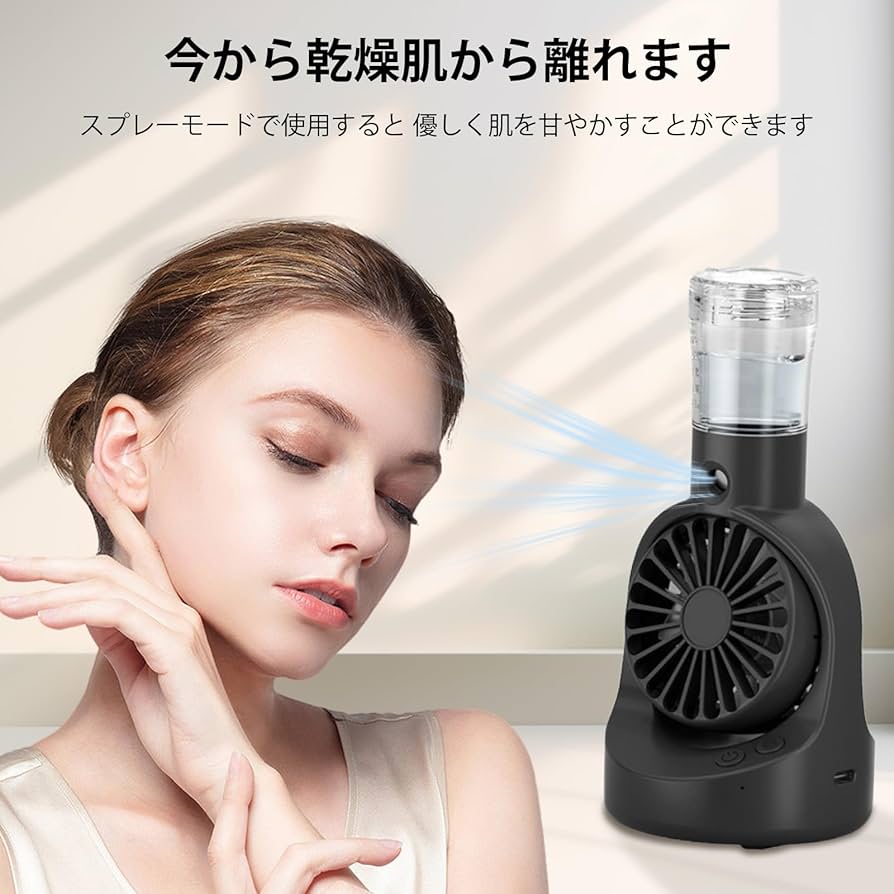 冷風扇 冷風機 静音 Amazon | Sinessy 冷風機 冷風扇 冷風扇風機 12.5L大容量タンク